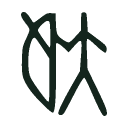 Indus sign IS1126