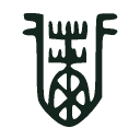 Indus sign IS1751